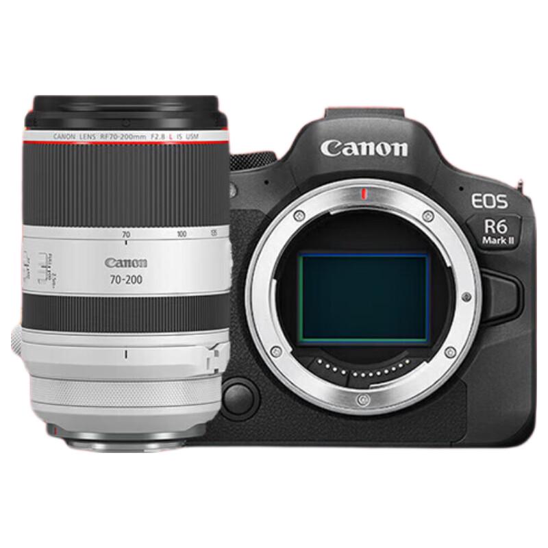 

Canon EOS R6 Mark II Full-Frame Mirrorless Camera (CN version)