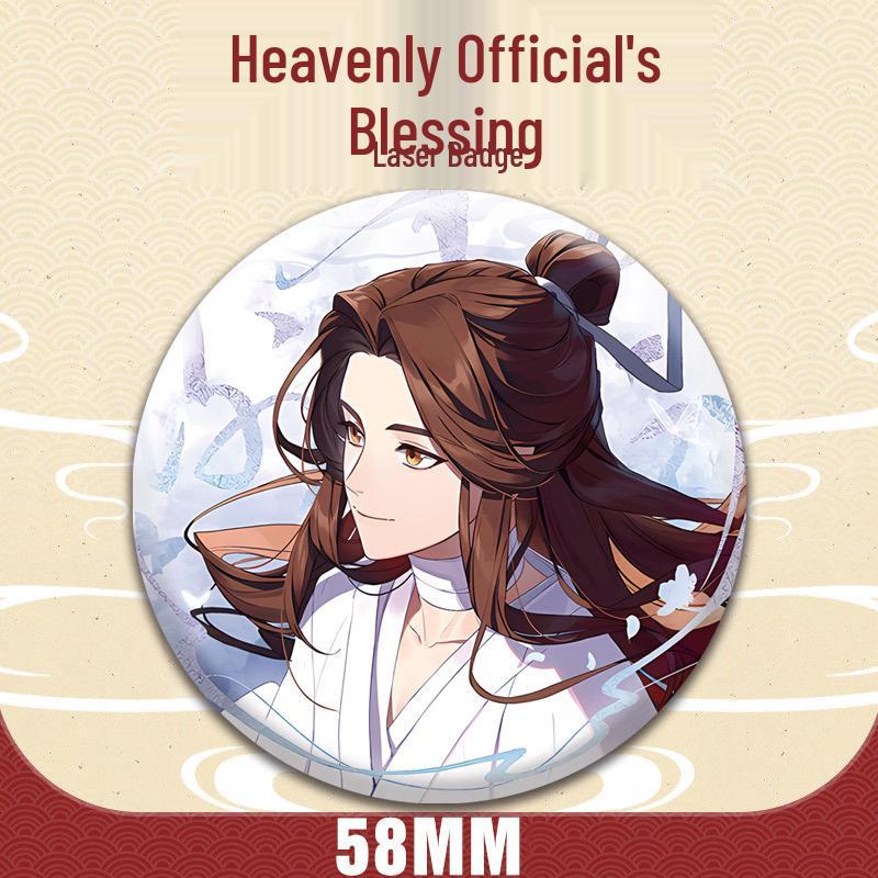 Heaven Official s Blessing Novel Badge Pin: Hua Cheng & Xie Lian Anime Couple Gift Pendant 58mm Laser Badge