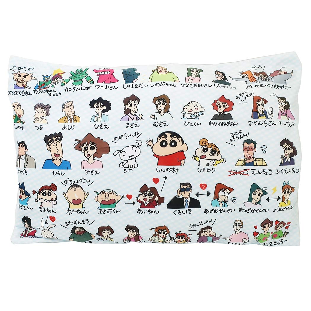 

Small Planet Crayon Shin-chan [Наволочка] Постельное белье/Представление о себе