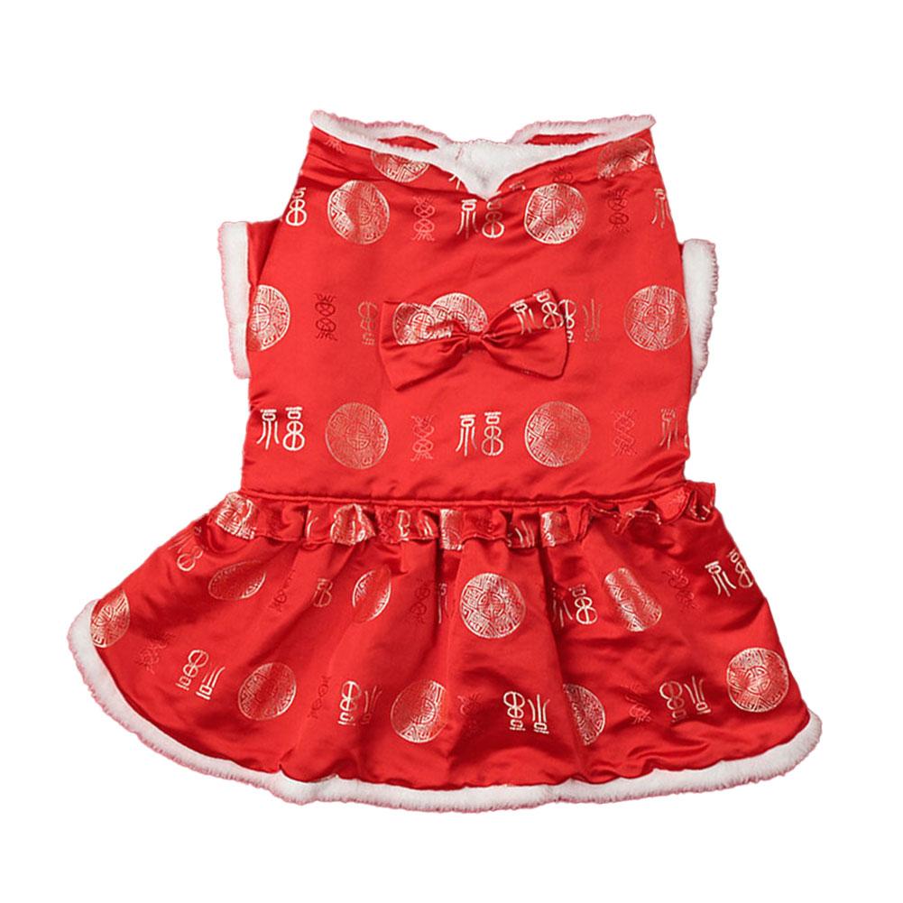 Chinese Cheongsam Dog New Year Costume New Year Parties Comfortable Fit Eye-catching Appearance For Festive Celebrations