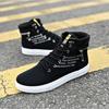 Fashion Casual Shoes for Men High-top Men's Vulcanized Shoes Comfortable Wear-resistant Male Flats 2024 All-match Men Canvas Shoes Tenis