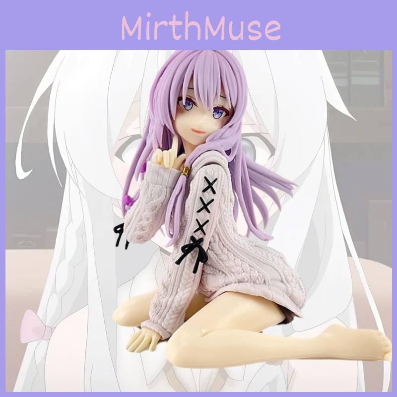 Elaina-Figur aus „Die Reise“ – Anime-Figur in sitzender Haltung – Geschenk