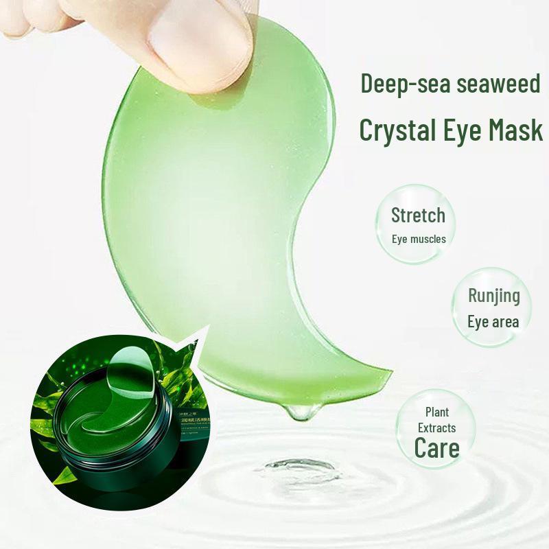Ice Skin Essence Collagen Eye Mask: Hydrating, Moisturizing, and Revitalizing Eye Care for Fine Lines.