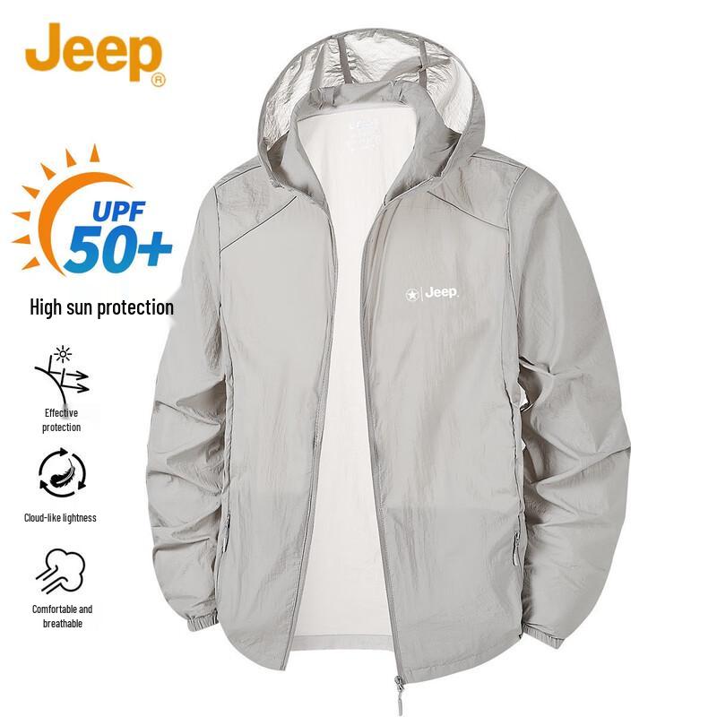 JEEP Men's UV Protection Ice Silk Hooded Outdoor Jacket