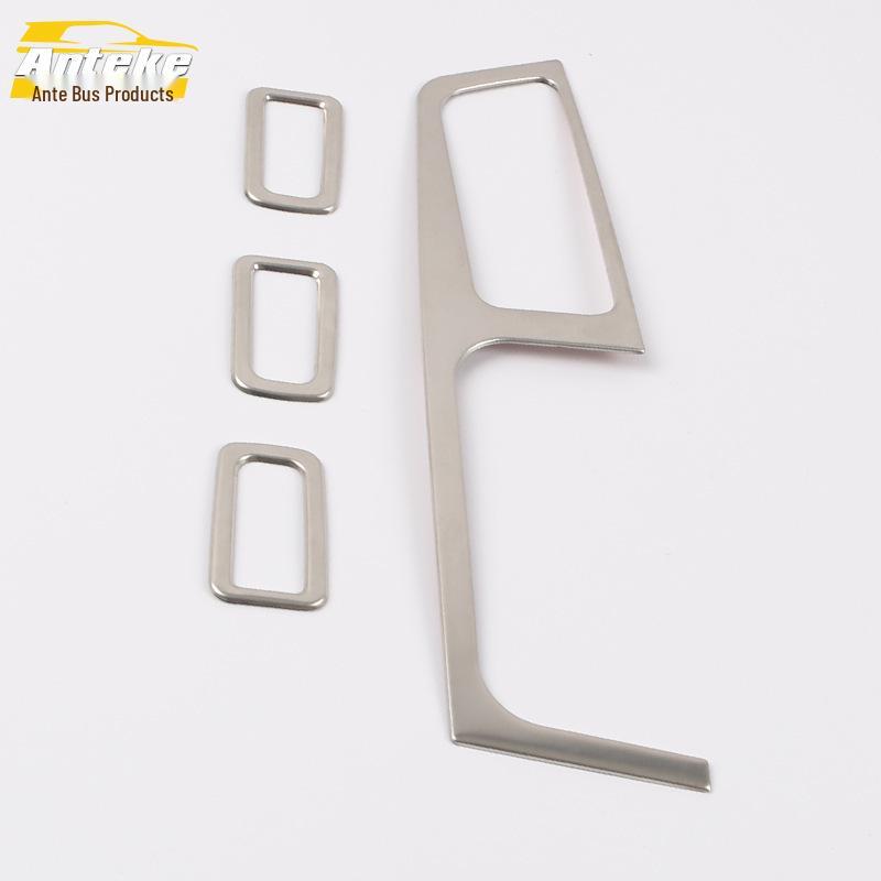 Compatible Lavida Window Lift Switch Trim for 15 Models