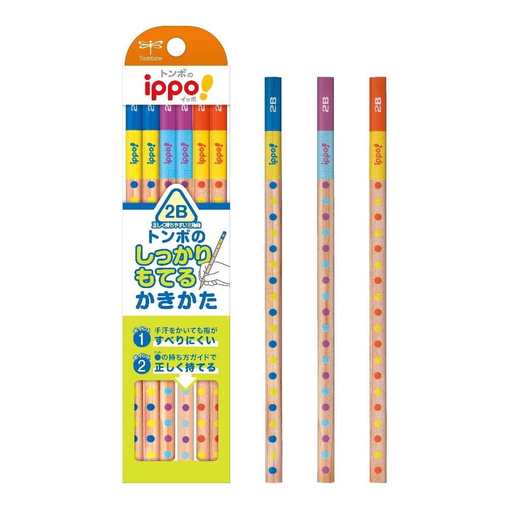 Tombow Pencil Triangular Pencil 2B Easy to Grip Writing Pencil surface and grip - (with non-slip guide) KB-EG01-2B
