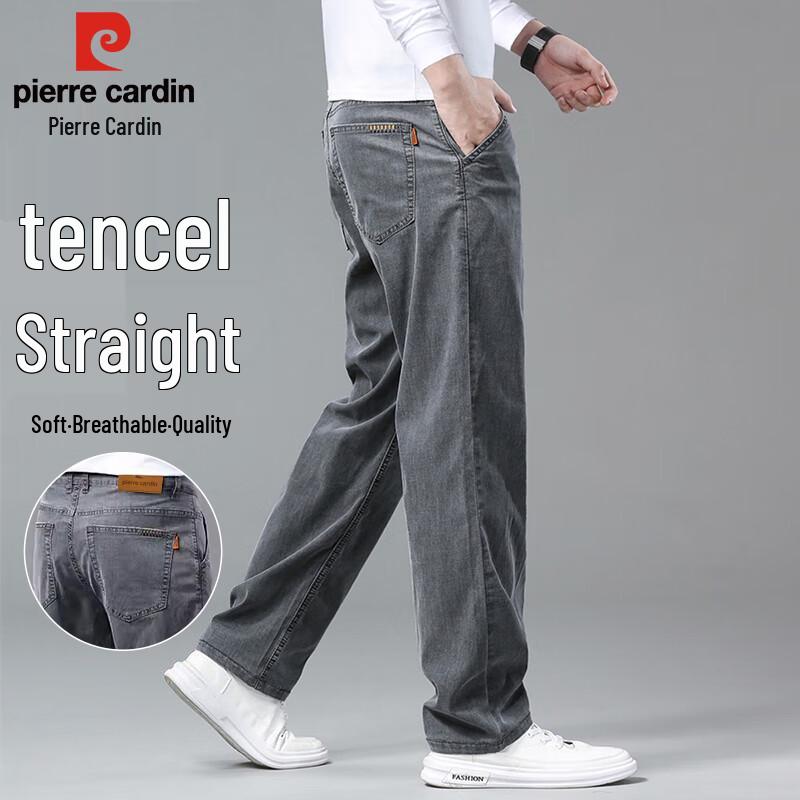 

Мужские брюки Pierre Cardin из тенселя прямого кроя широкого покроя для повседневной носки 32