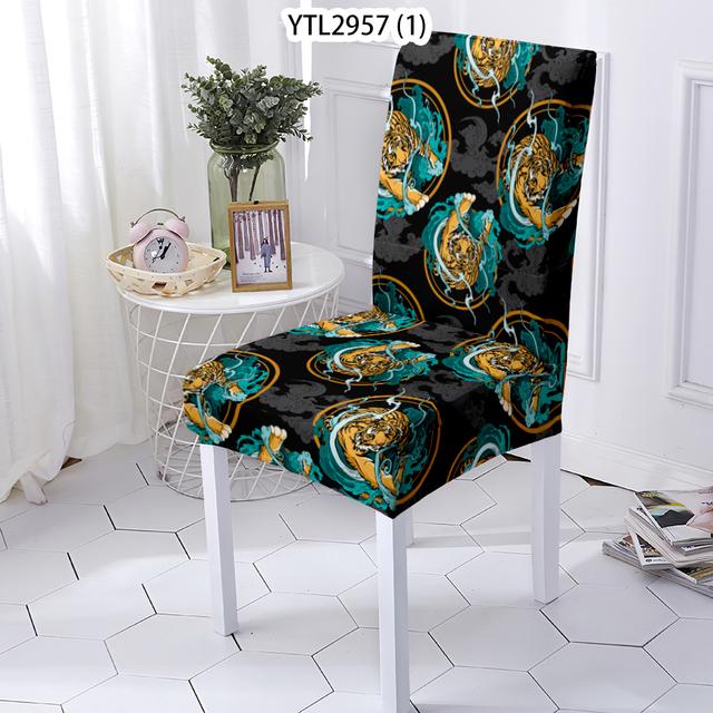 

Чехол на стул в стиле «растение-зверь» Чехлы для стульев на кухню Чехол на стул для кухни Чехол на стул с рисунком «цветы-панда» Чехлы для стульев для столовой и дома 1PCS