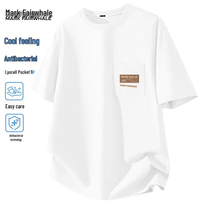 

Mark Hua Fei Men s Lyocell Ice-Feel Breathable Anti-bacterial Short Sleeve T-Shirt 4XL