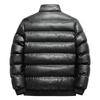 Winter Men's Cotton Thickened Coat Slim Fit Standing Collar Panel PU Leather Large Pocket Cotton Coat Men's Jacket
