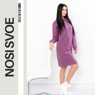 Women’s Cozy Hoodie Dress – Soft Trinitka Material & Adjustable Hood, Winter, 8369-025 HC