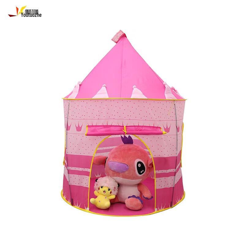 Youtuozhe Dream Castle Parent-Child Play Tent