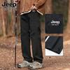JEEP SPIRIT Men's Outdoor Hiking Pants