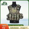 Shunhua Wolf 11-Piece Tactical Camouflage Vest Set