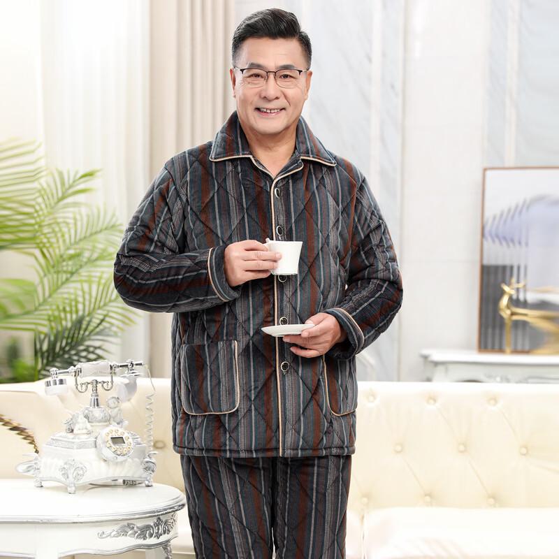 YUZHAOLIN Men's Thickened Coral Fleece Thermal Pajama Set