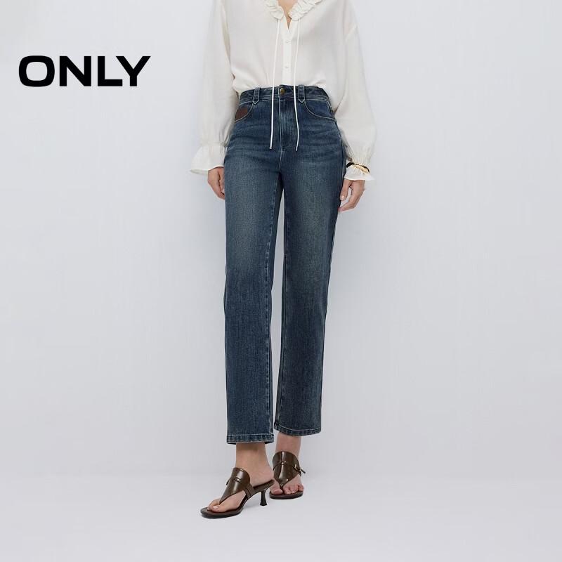 ONLY Women s Slim Fit Cropped Straight Leg Jeans XL