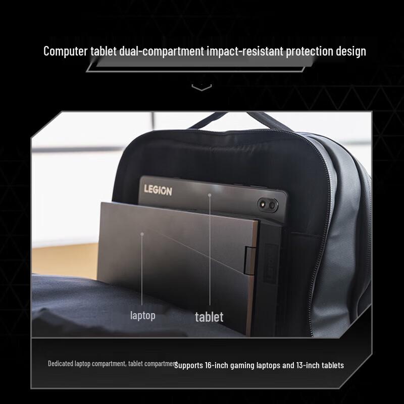 Lenovo Legion X3 Slim Multi-function Laptop Backpack