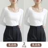 Women's Square Neck Long Sleeve T-Shirt Slim Fit Solid Cotton Casual Basic Undershirt Autumn Commuter Top