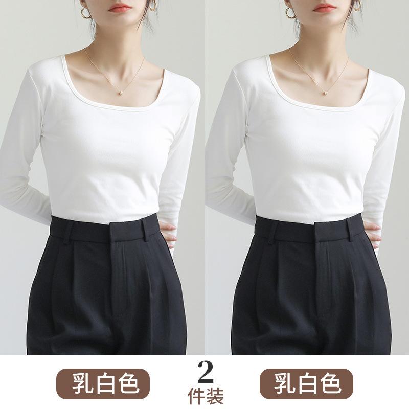 Women's Square Neck Long Sleeve T-Shirt Slim Fit Solid Cotton Casual Basic Undershirt Autumn Commuter Top