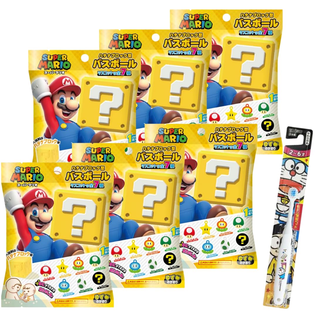 of Bath Bombs featuring Mario and Question Blocks Super Sun Popular Game Character Mascot a free toothpaste tube perfect for both kids and [Set 6] -