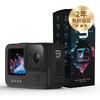 GoPro HERO9 Black Action Cam Action Camera GoPro Underwater Camera 1080p