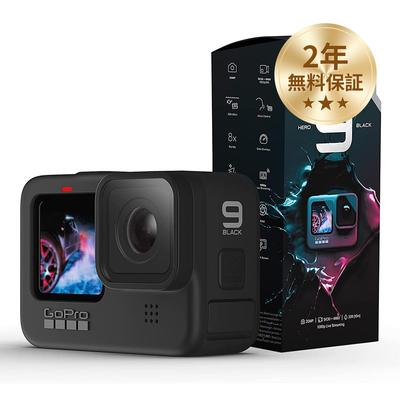 GoPro HERO9 Black Action GoPro Undervands 1080p [Renoveret] Cam, Kamera,