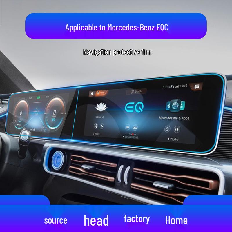 Tempered Film for Mercedes-Benz EQA, EQB, EQC, EQE Navigation and Instrument Panels