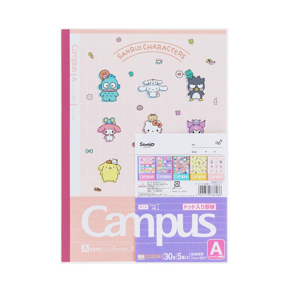 Sunstar Stationery Sanrio Character Campus 5 Sanrio S2691710 Notebook, Notebook, A-Ruled, Books, Characters,