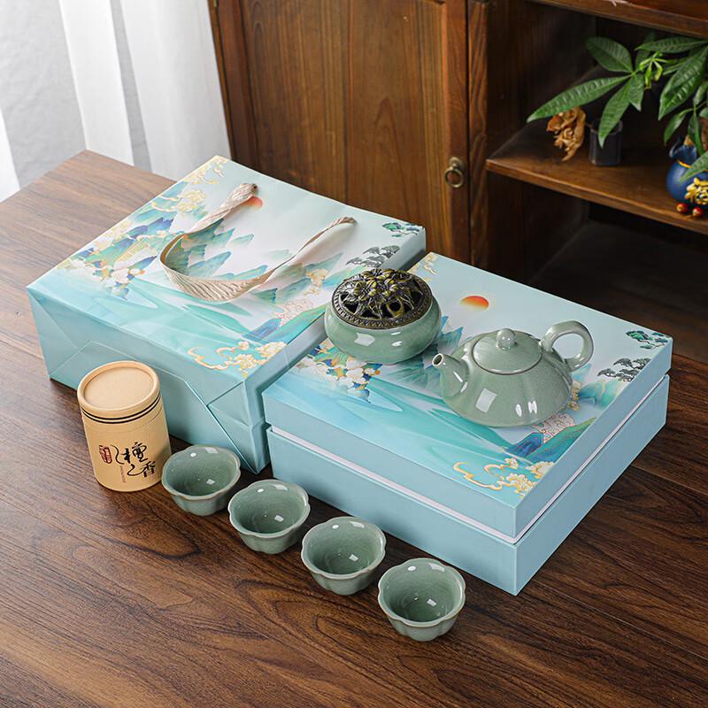 Chinese National Style Business Tea Set Pumpkin Pot Ge Kiln Tea Set