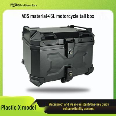 Bauletto Posteriore 45L in Plastica ABS Goffrata a Rilascio Rapido con Doppia Chiusura per Biciclette Elettriche e Motociclette