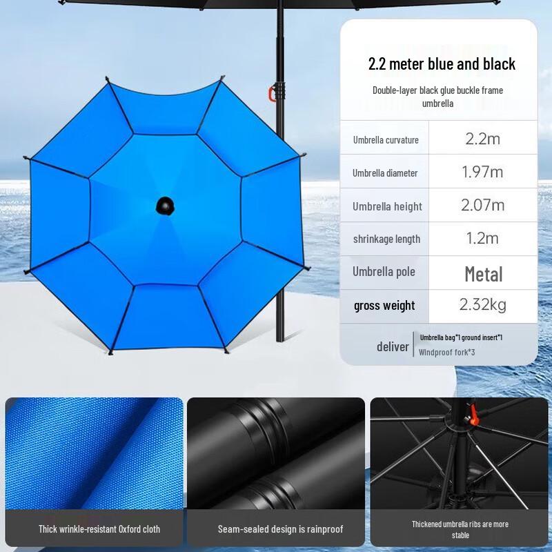OEING Upgraded Universal Fishing Umbrella with UV Protection