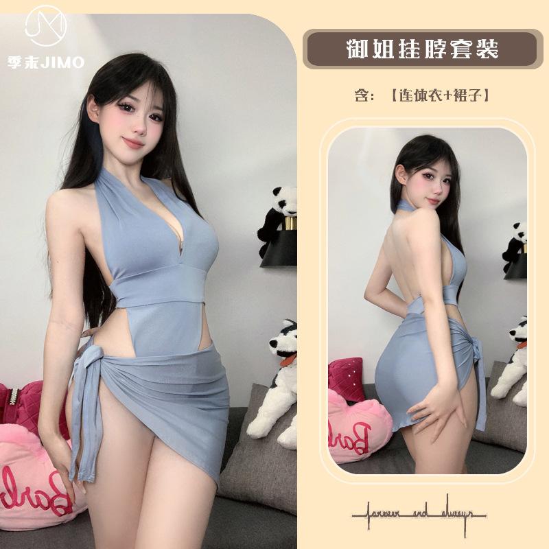 Fun underwear Royal sister neck suit Small breasts show big charm Passion seduction onesie Two short skirts
