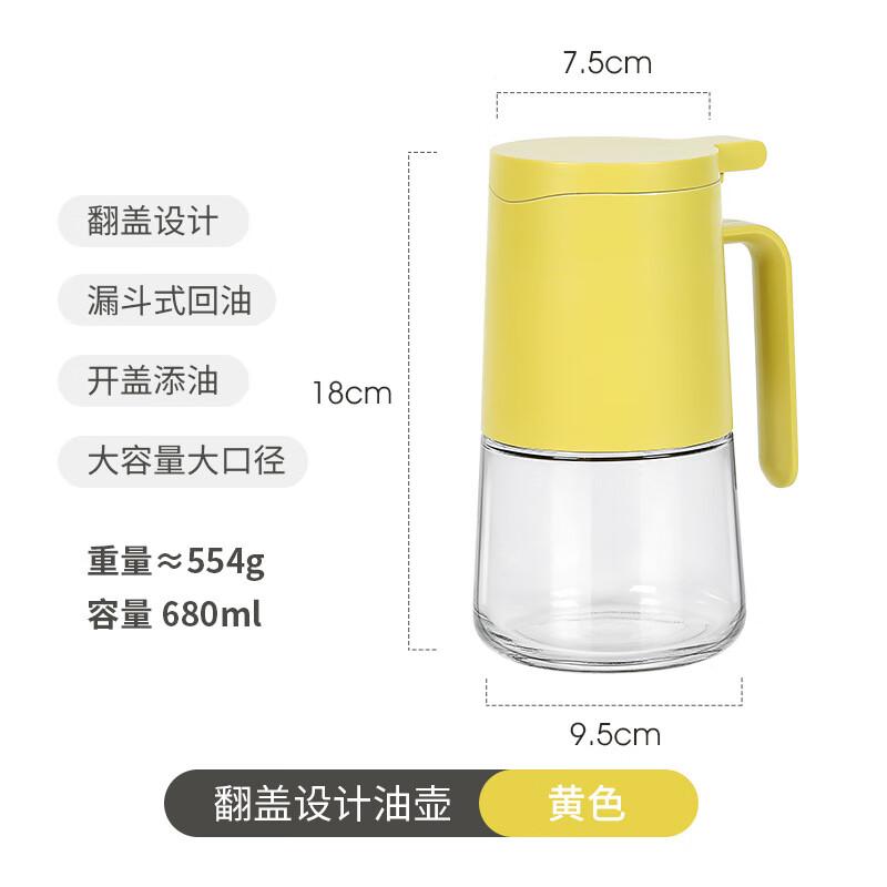 

Flip-top Glass Oil Dispenser