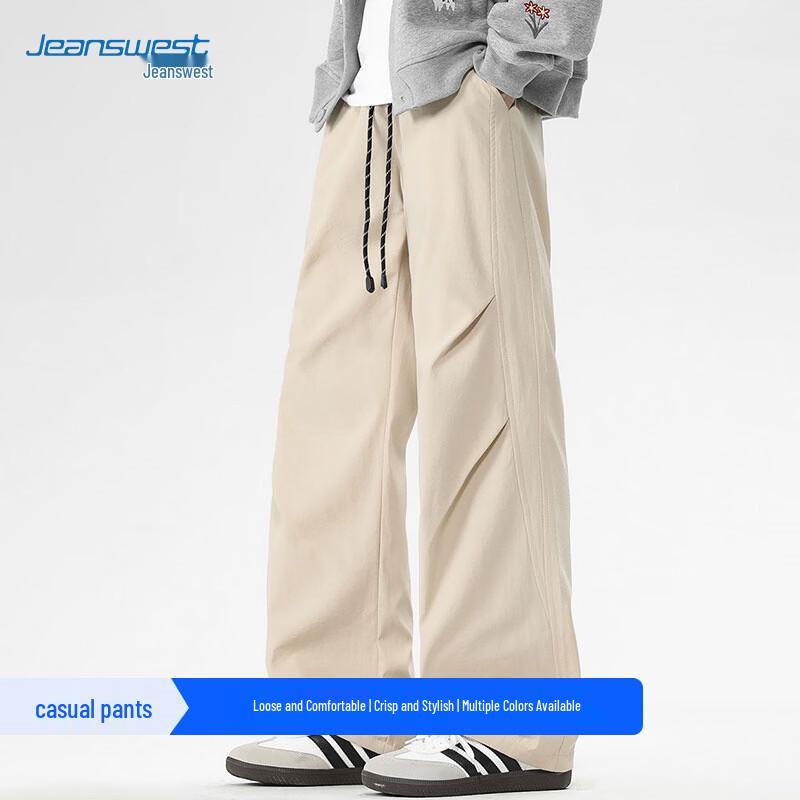 Jeanswest Men's Water-Resistant Straight-Leg Cargo Pants