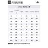 adidas Sport Shoe LEGO Red GS FX2865