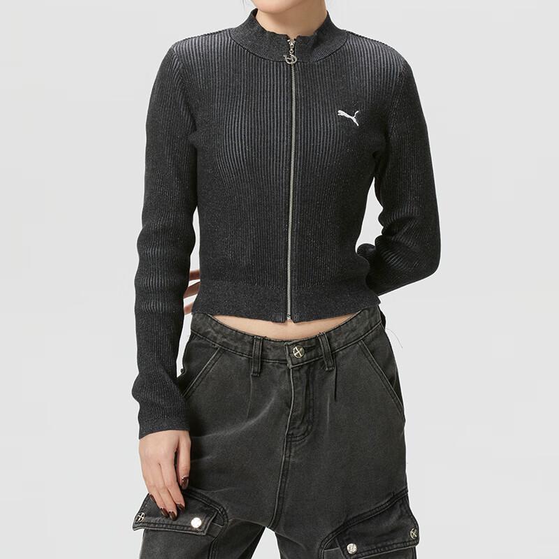Puma Women's Lunar New Year Knit Jacket