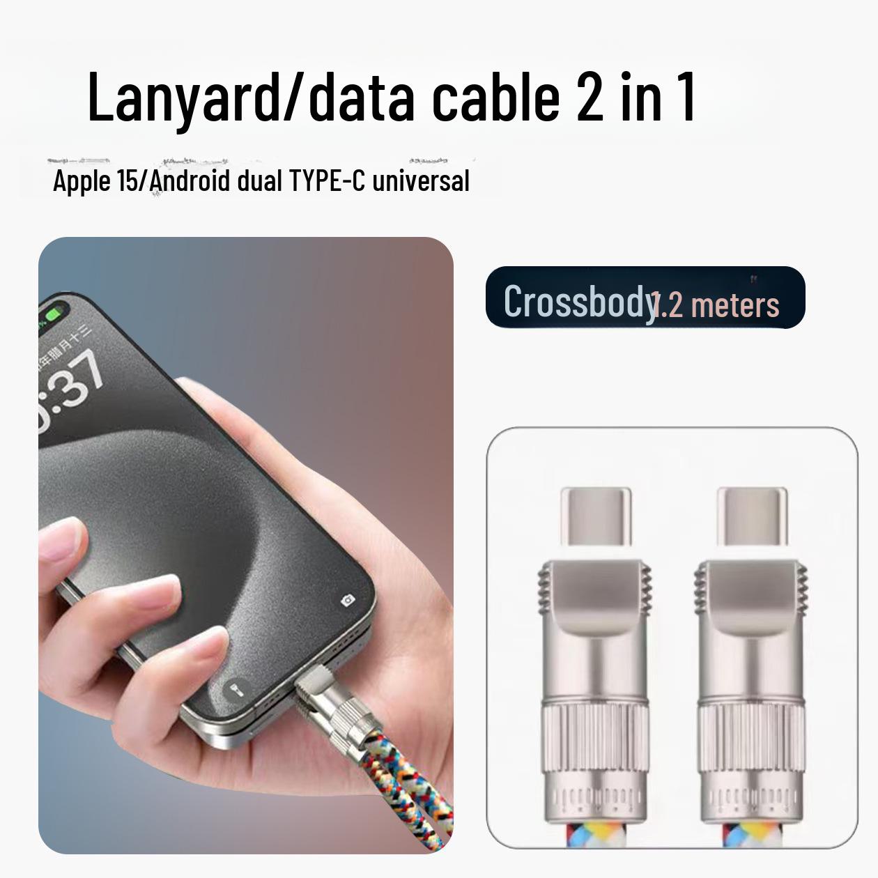 

2-в-1 мобильный шнур и кабель Type-C для быстрой зарядки PD60W 1.2m Crossbody C-C