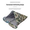 Tri-polar TP2978 Camouflage Camping Sleeping Bag