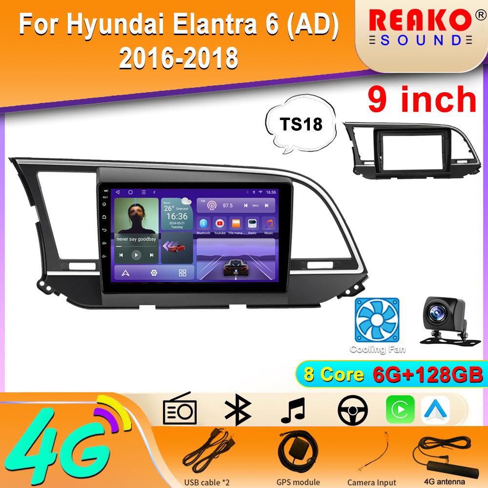 Wireless Car Stereo for Hyundai Elantra 6 (AD) 2016-2018 CarPlay Android Auto IPS Touchscreen Car Radio with Backup Camera GPS