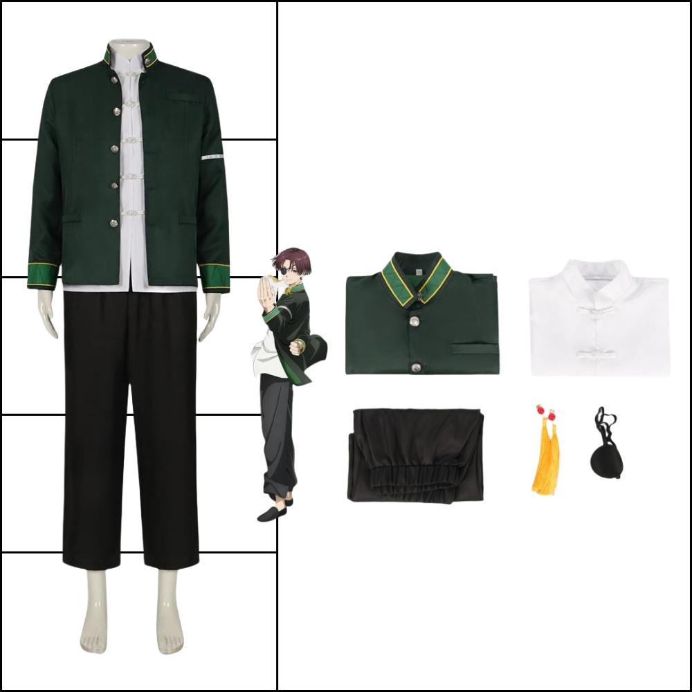 Hayato Suo Anime Αντιανεμικό Cosplay WINBRE Κοστούμι Περούκα Σχολική Στολή Αποκριάτικο Πάρτι Κοστούμι