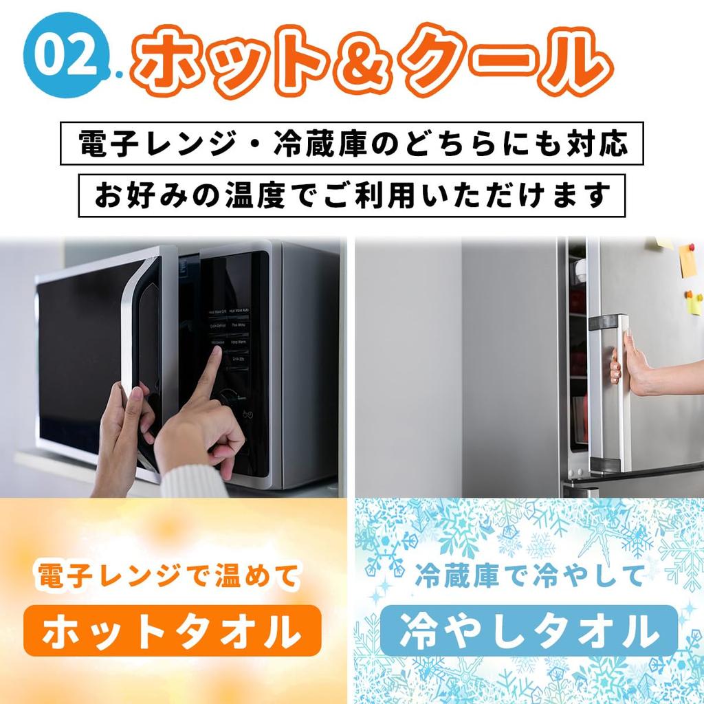 Large Wet Individually Disposable Wet For Commercial Large Hot and Cool Full Body Wiping Wet Nursing Hospital Goods X 26cm Towel, Thick, Durable,