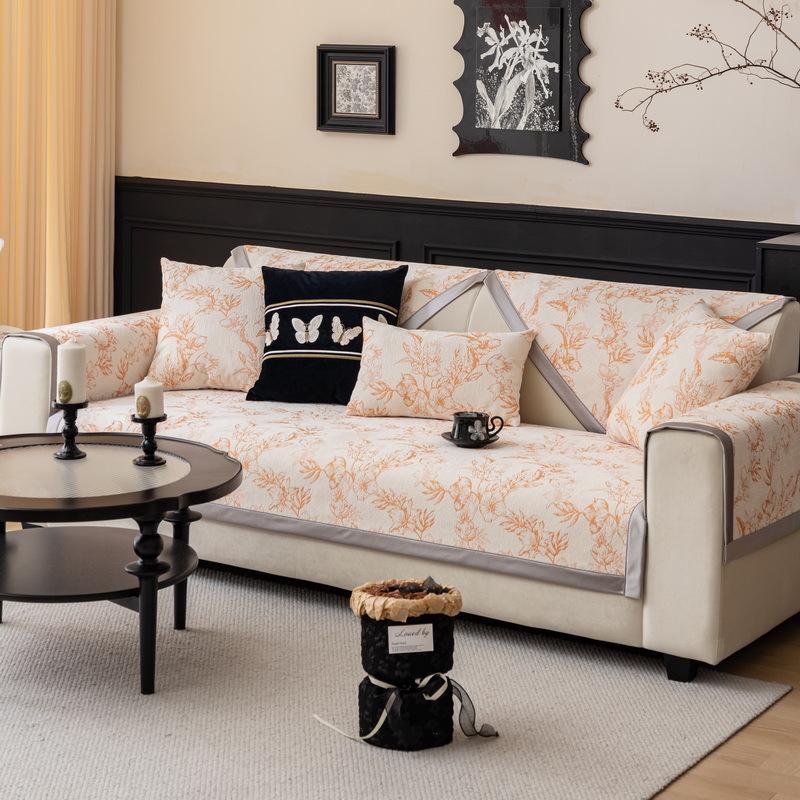 

Sofa Cushion French Light Luxury High-End Non-Slip Seat Cushion Four-Season Chenille Cover New Cover Towel 70*50cm