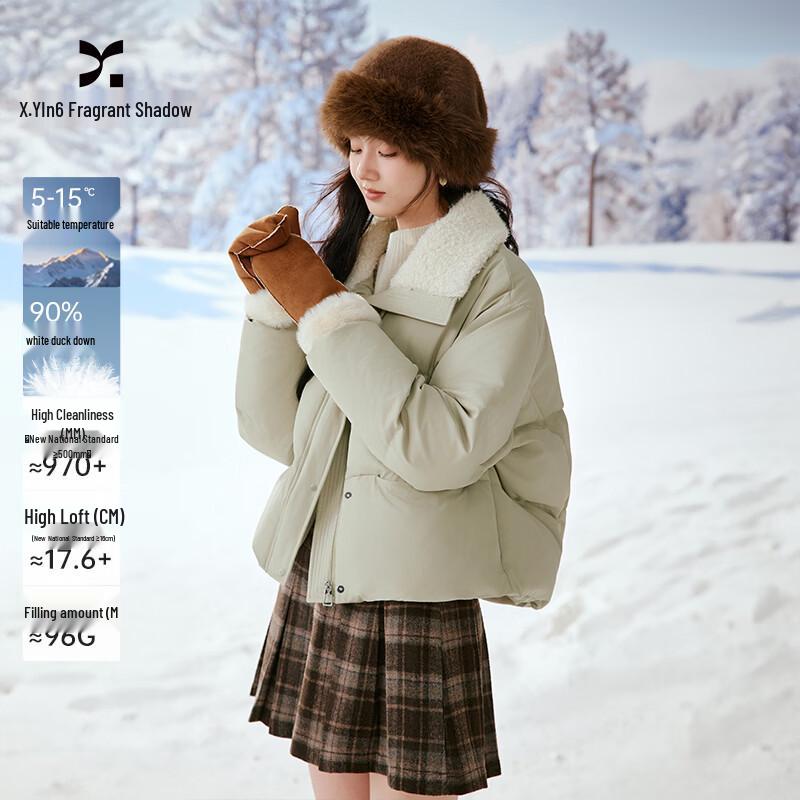 Xiangying Women s Faux Fur Collar Short Down Jacket XL