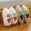 Cotton Slippers Women Home Autumn Winter Indoor Warm Couples Plush House Anti Slip Thick Sole Maternity Shoes Winter