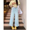 Gonne e pantaloni da donna – Jeans