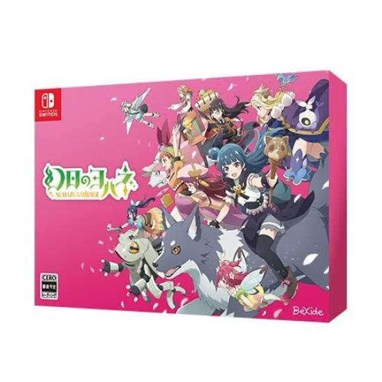Ebiten Phantom of the Sun Yohane NUMAZU в MIRAGE PREMIUM BOX Famitsu DX Pack 3D Crystal Set Switch [Эксклюзив Amazon.co.jp] - -