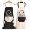 Cartoon Waterproof Kitchen Apron