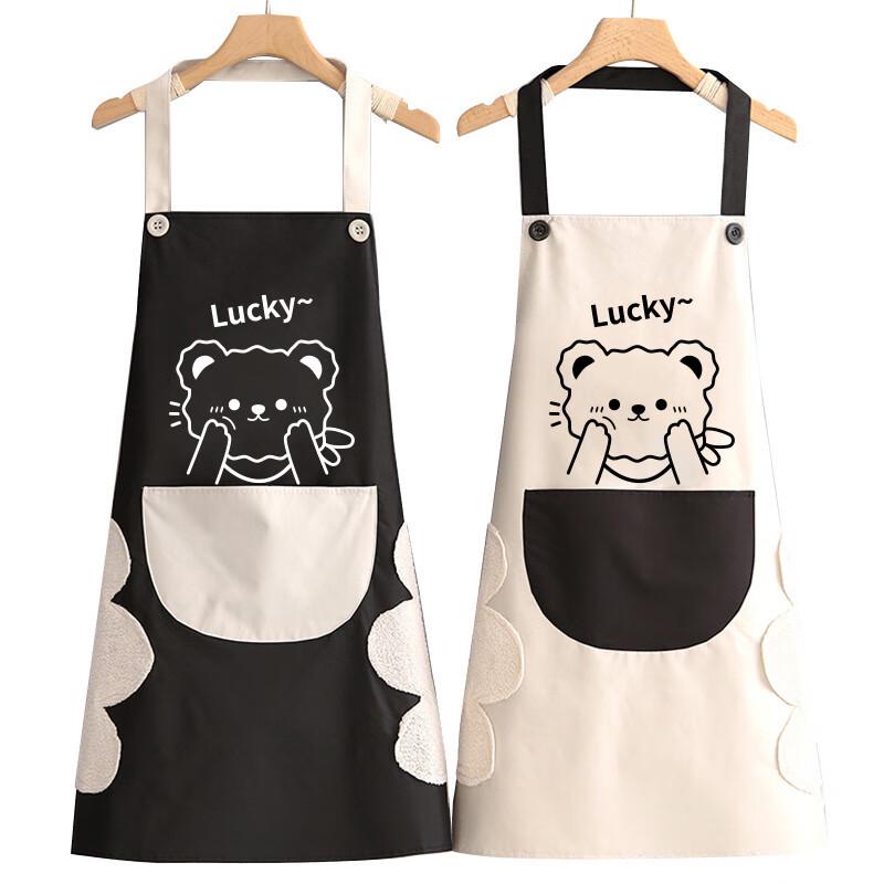 Cartoon Waterproof Kitchen Apron