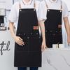 Home Canvas Apron Custom Catering Milk Tea Shop Flower Shop Supermarket Cake Shop Special Work Clothes
