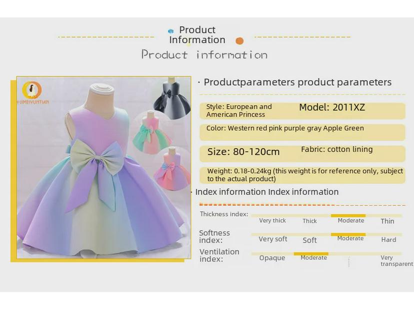 Children's Gradient Satin Princess Dress 2025 - European & American Style